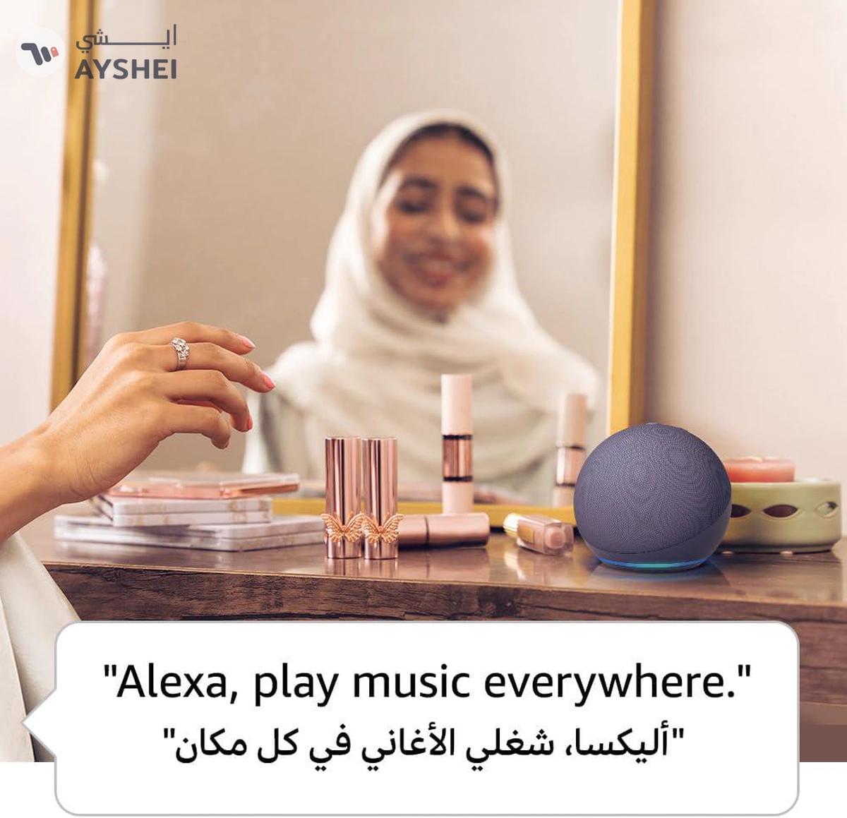 Echo Dot (5th Gen) | smart bluetooth speaker with vibrant sound and Alexa-2-2