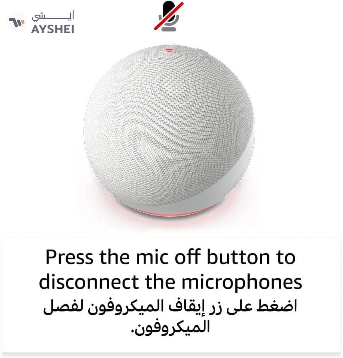 Echo Dot (5th Gen) | smart bluetooth speaker with vibrant sound and Alexa-5-5