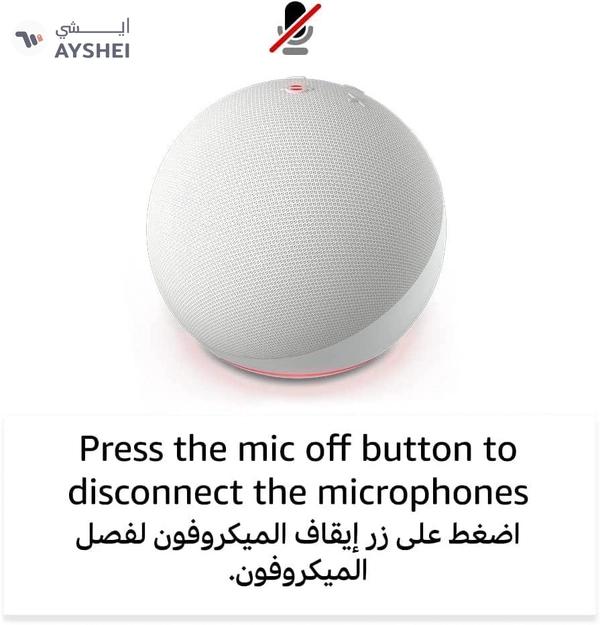 Echo Dot (5th Gen) | smart bluetooth speaker with vibrant sound and Alexa