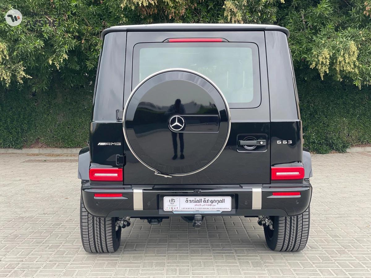 G63-5-5