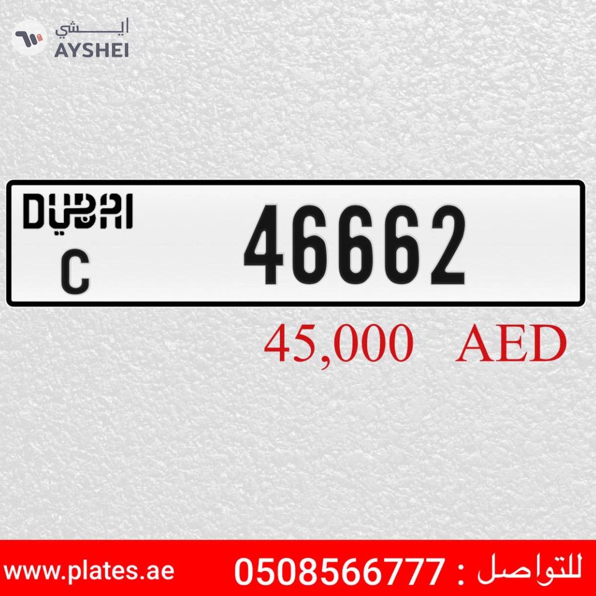 C 46662-0-0