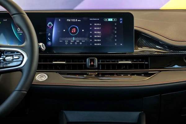 Chery Arrizo 6 Pro