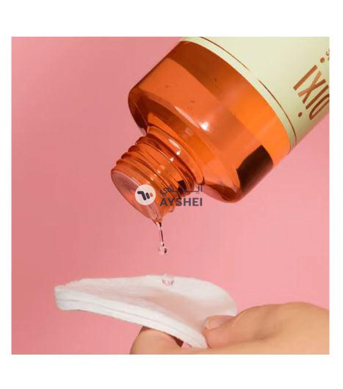 Pixi - Glow Tonic Exfoliating Toner 5 Glycolic Acid Clear 100ml-1-portrait