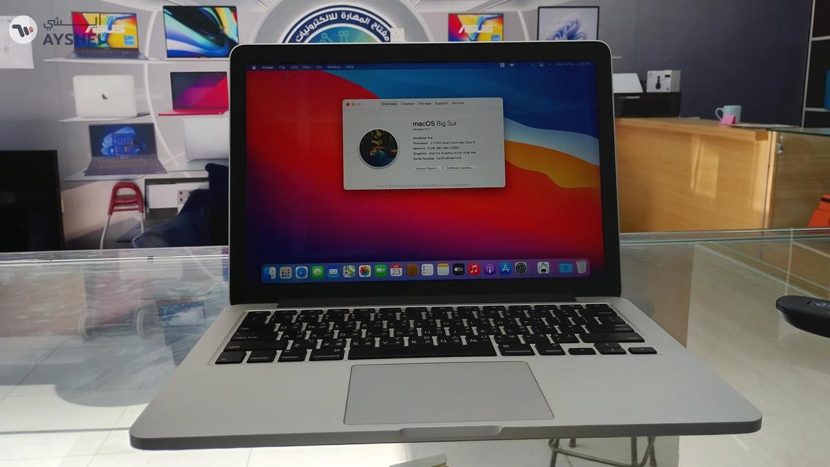MacBook Pro 13inch 2015-0-0