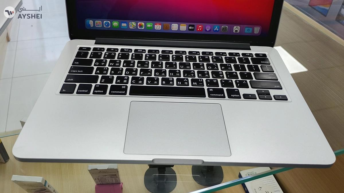 MacBook Pro 13inch 2015-3-3