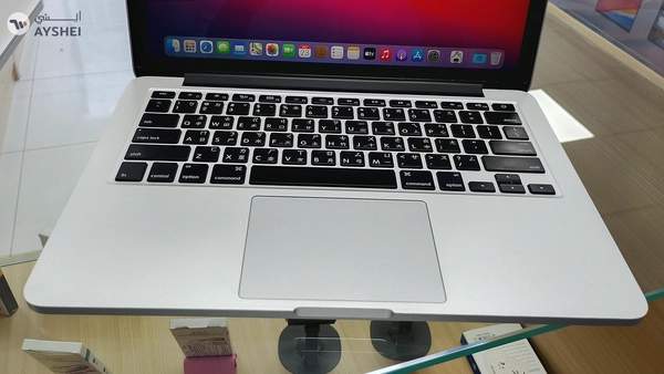 MacBook Pro 13inch 2015