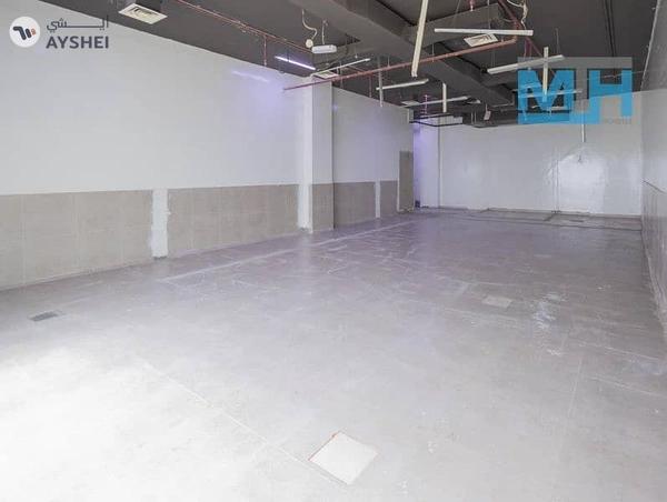 Arjumand Offices and Retail, Dubai Investment Park 1, Dubai Investment Park (DIP), Dubai