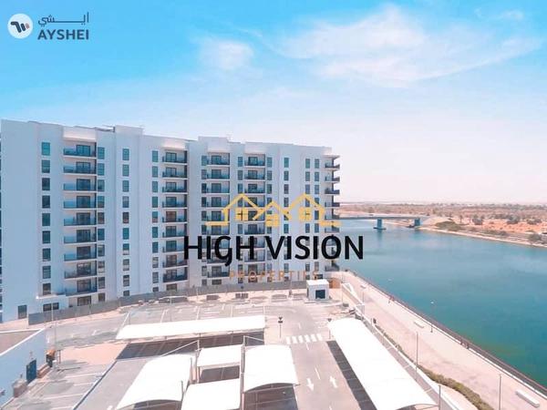 Water's Edge, Yas Island, Abu Dhabi