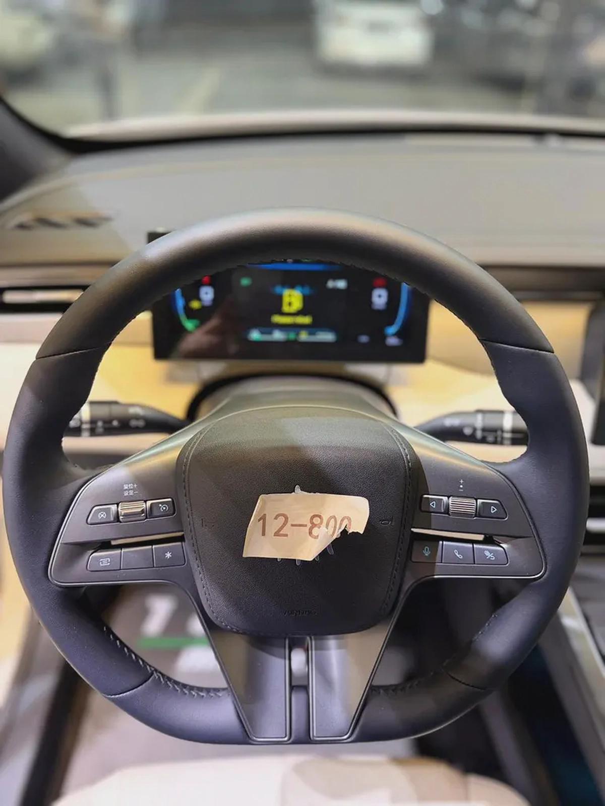 BYD Qin Plus DM-i 2025 - Brand New-10-10