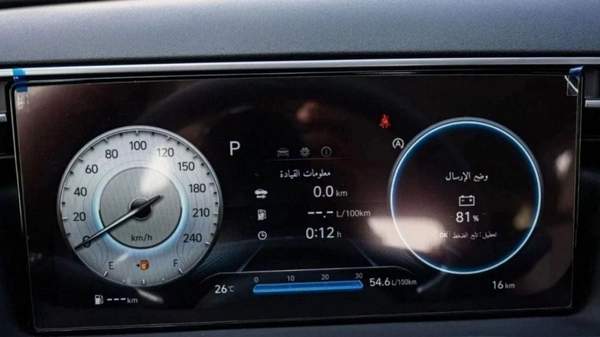 Hyundai Tucson TUCSON 1.6