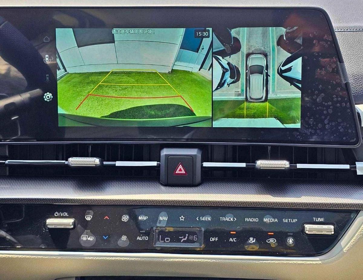 Kia Sportage HYBRID FLAGSHIP | 2.0L V4 PETROL | 360 CAMERA | RADAR | PANORAMIC ROOF/ (CODE # KSRFL)-9-9