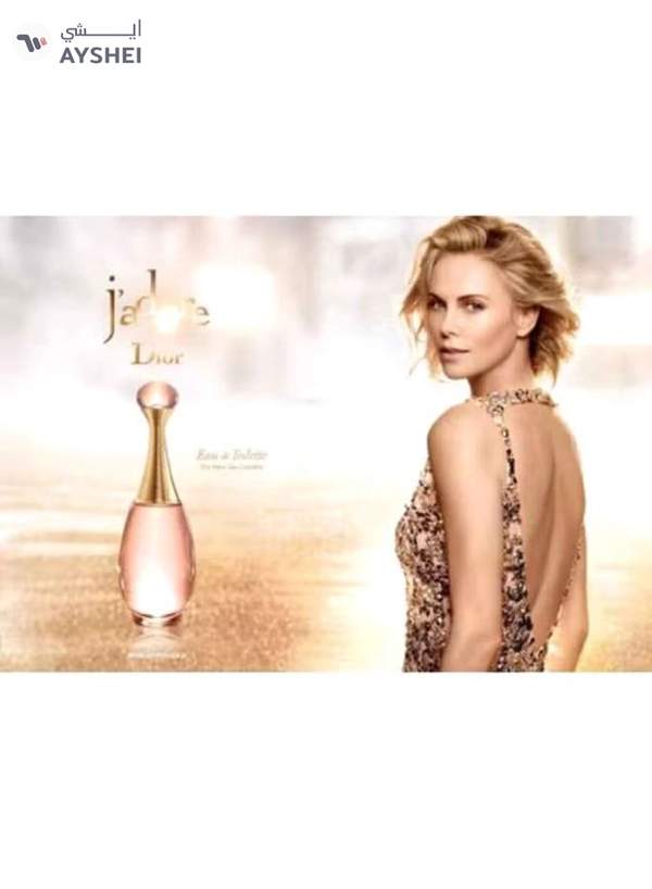 Dior J'adore EDT 100ml