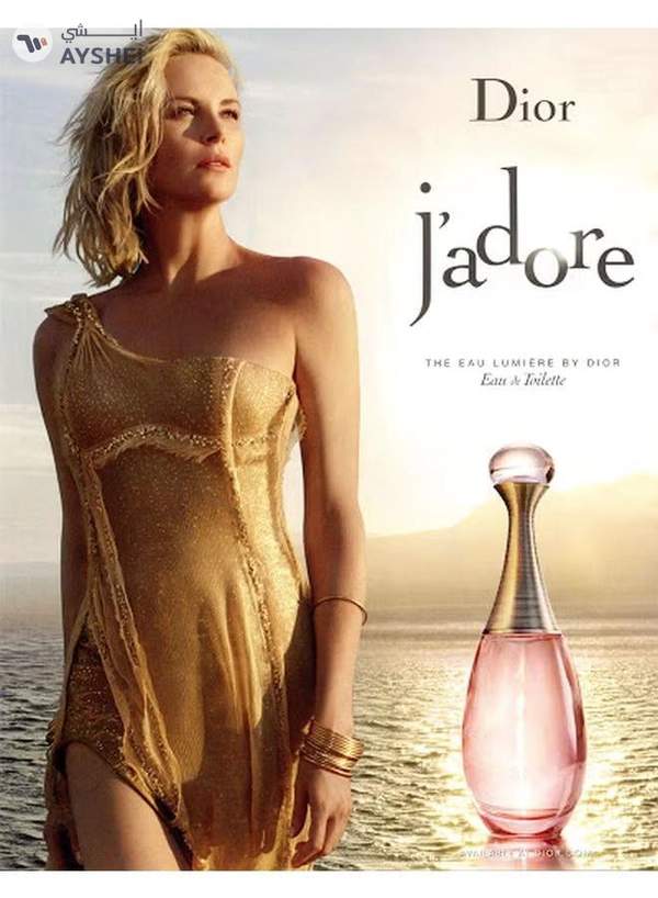 Dior J'adore EDT 100ml