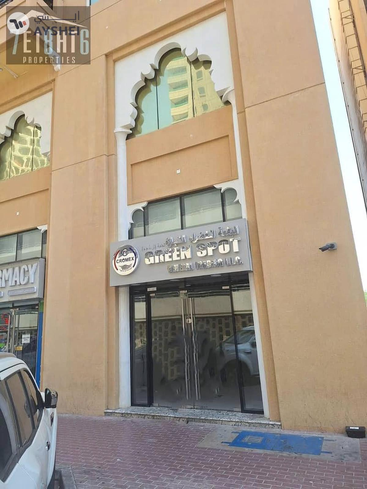 Al Rigga, Deira, Duba-1-1