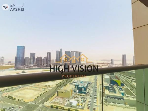 Marina Heights, Marina Square, Al Reem Island, Abu Dhabi