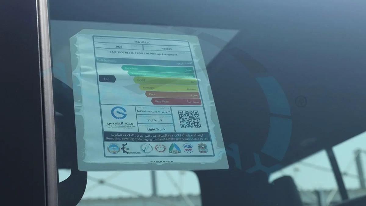 ( Only For Export ) 2026 RAM 1500 Rebel 3.0TT Hurricane GCC BRAND NEW-17-17