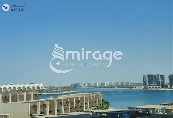 APARTMENT FOR SALE IN AL NADA 2, AL MUNEERA