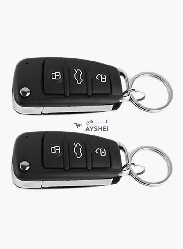 LESHP Remote Control Door Lock Car Alarm System Kit