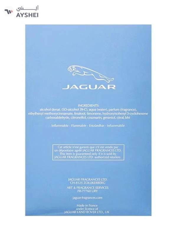 JAGUAR Classic EDT For Men 100ml