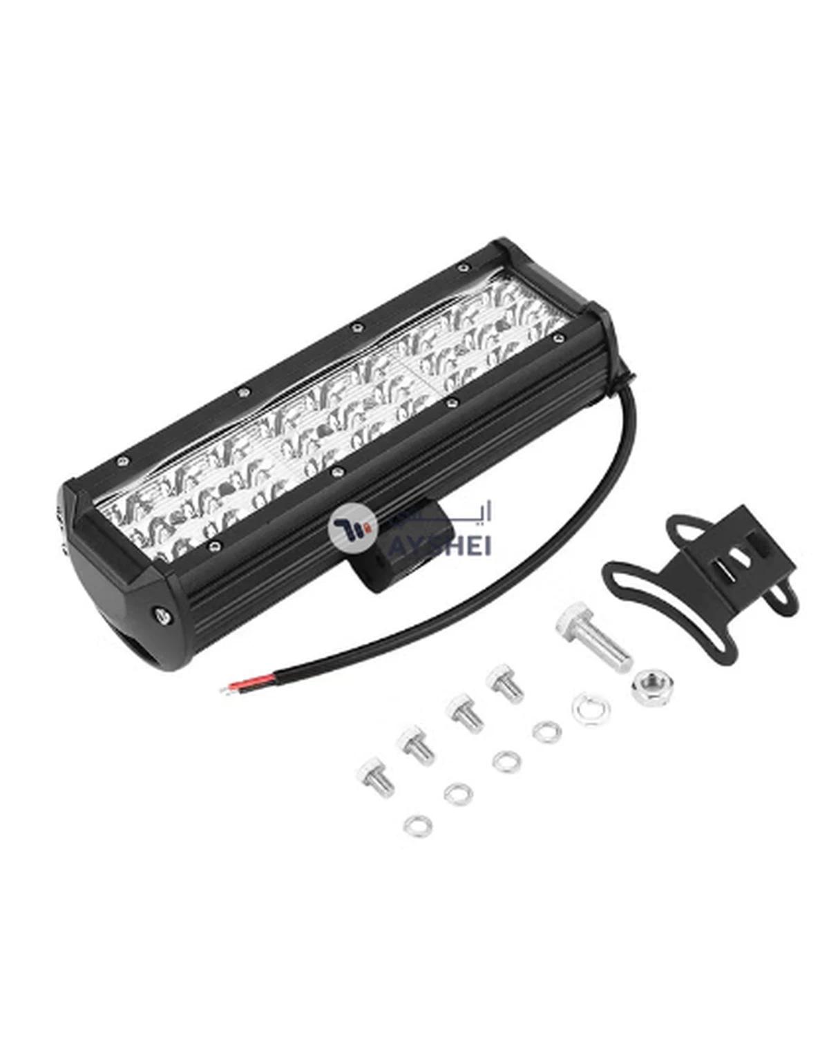 OUTAD Cylindrical Shape Auto Working LED Headlight-0-portrait