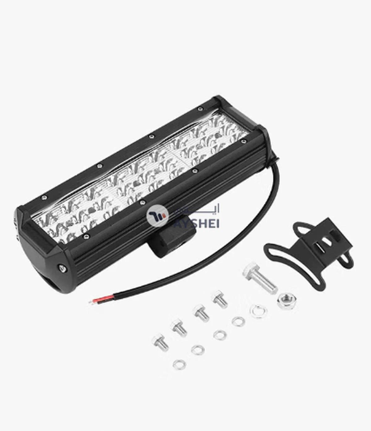 OUTAD Cylindrical Shape Auto Working LED Headlight-2-2