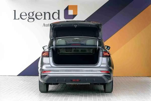Geely Emgrand GS