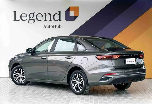 Geely Emgrand GS