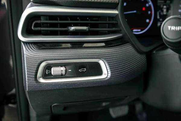 Geely Emgrand GS