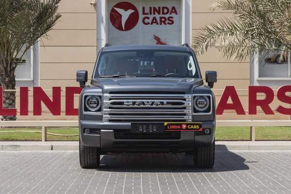 Haval H9 2026