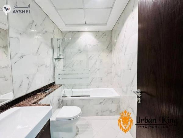 Emerald Jadaf Metro Building, Al Jaddaf, Dubai