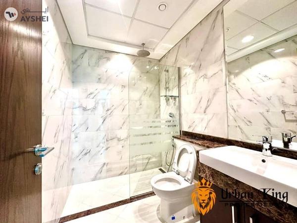 Emerald Jadaf Metro Building, Al Jaddaf, Dubai