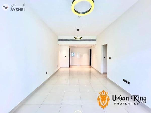 Emerald Jadaf Metro Building, Al Jaddaf, Dubai