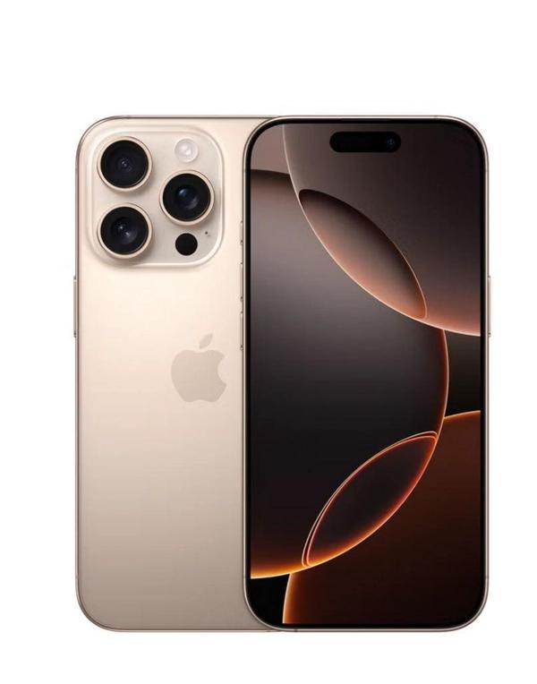 Apple iPhone 16 Pro Max 256GB Desert Titanium 5G With FaceTime - International Version