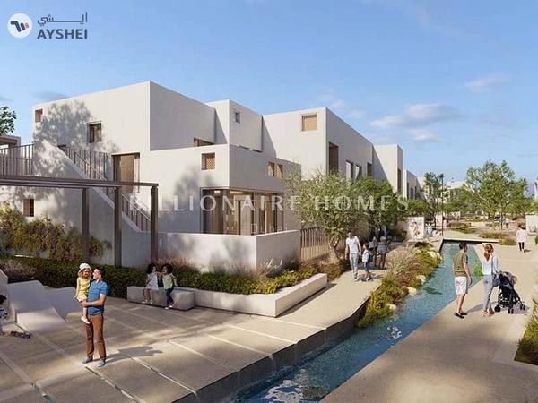 Bliss 2, Arabian Ranches 3, Dubai