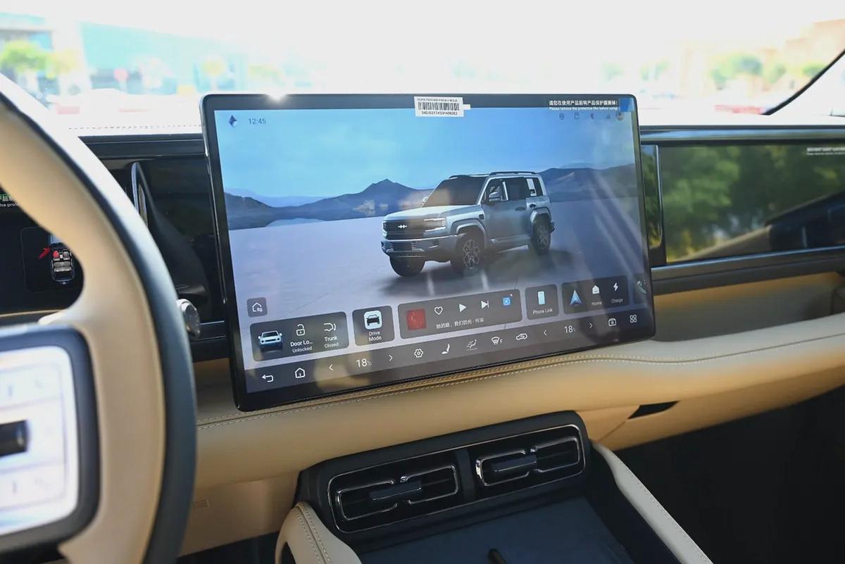 EMI 2,620 AED - BYD LEOPERD 5 - ULTRA EDITION - READY TO DRIVE - NO WAITING-16-16