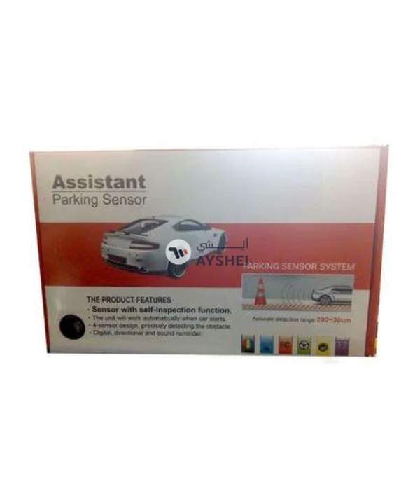 Assistant Parking Sensor