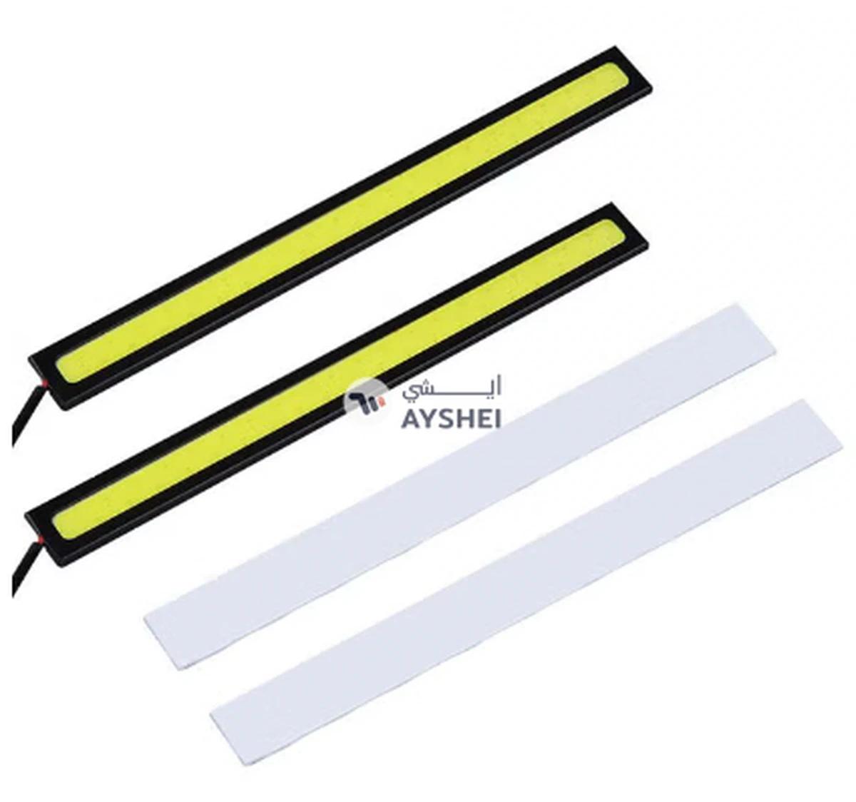 OUTAD LED Daytime Running Light-0-0