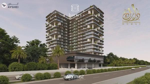 Inspired by green, calm. Crafted for Modern Royalty