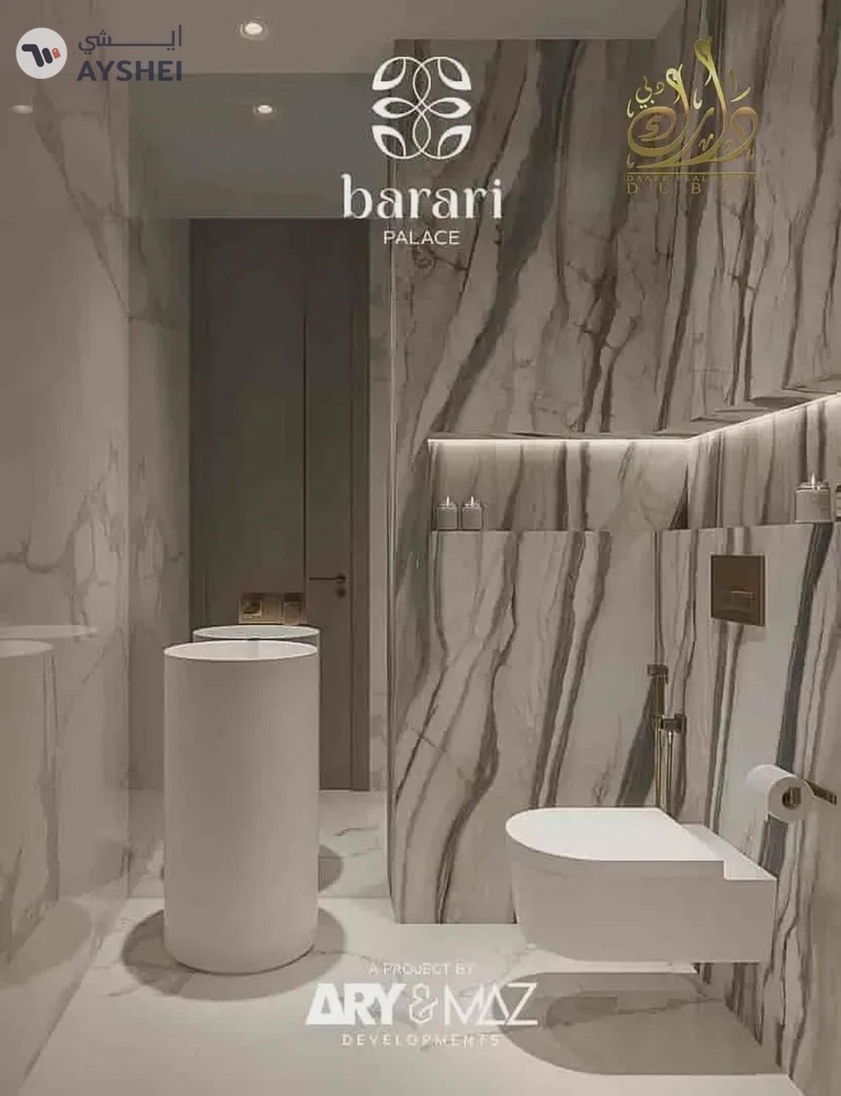 Inspired by green, calm. Crafted for Modern Royalty-1-1