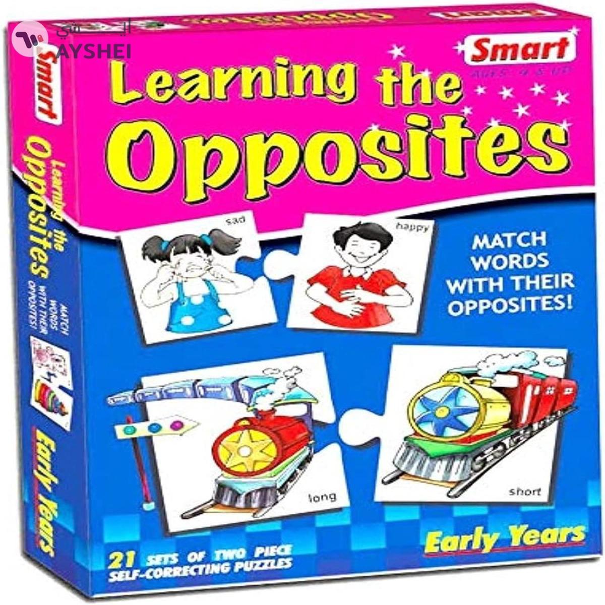Smart Jigsaw Puzzle - LEARNING THE OPPOSITES | For Girls, Boys Toddlers and Kids | Kids Educational Toys-0-portrait
