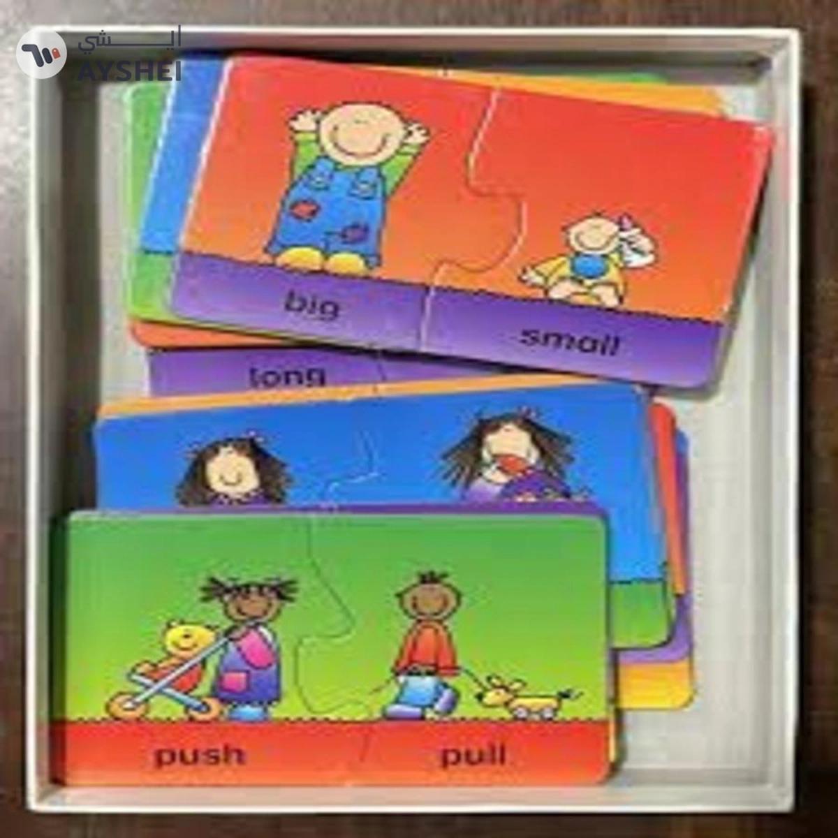 Smart Jigsaw Puzzle - LEARNING THE OPPOSITES | For Girls, Boys Toddlers and Kids | Kids Educational Toys-1-1