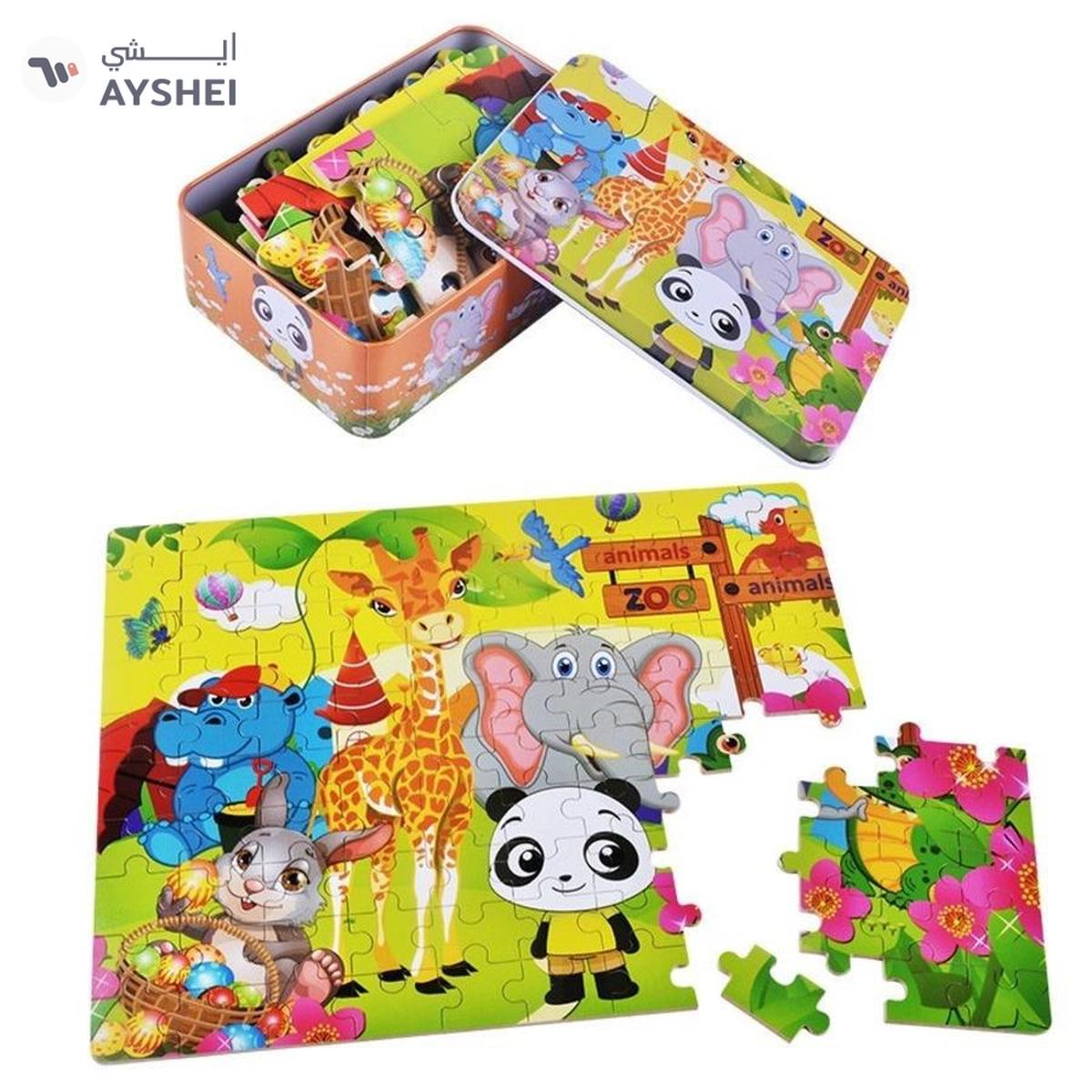 Smart Jigsaw Puzzle - LEARNING THE OPPOSITES | For Girls, Boys Toddlers and Kids | Kids Educational Toys-5-5