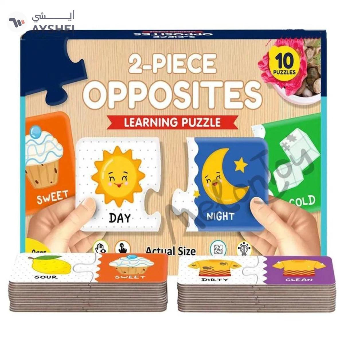 Smart Jigsaw Puzzle - LEARNING THE OPPOSITES | For Girls, Boys Toddlers and Kids | Kids Educational Toys-8-8