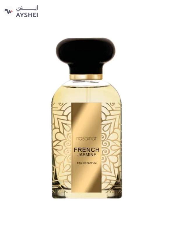 Nasamat French Jasmine Gold Unisex Eau De Parfum 100ml