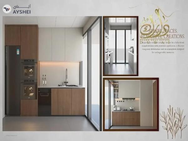 LAST CALL 2BHK AVAILABLE | EXCLUSIVE PRICE WITH US