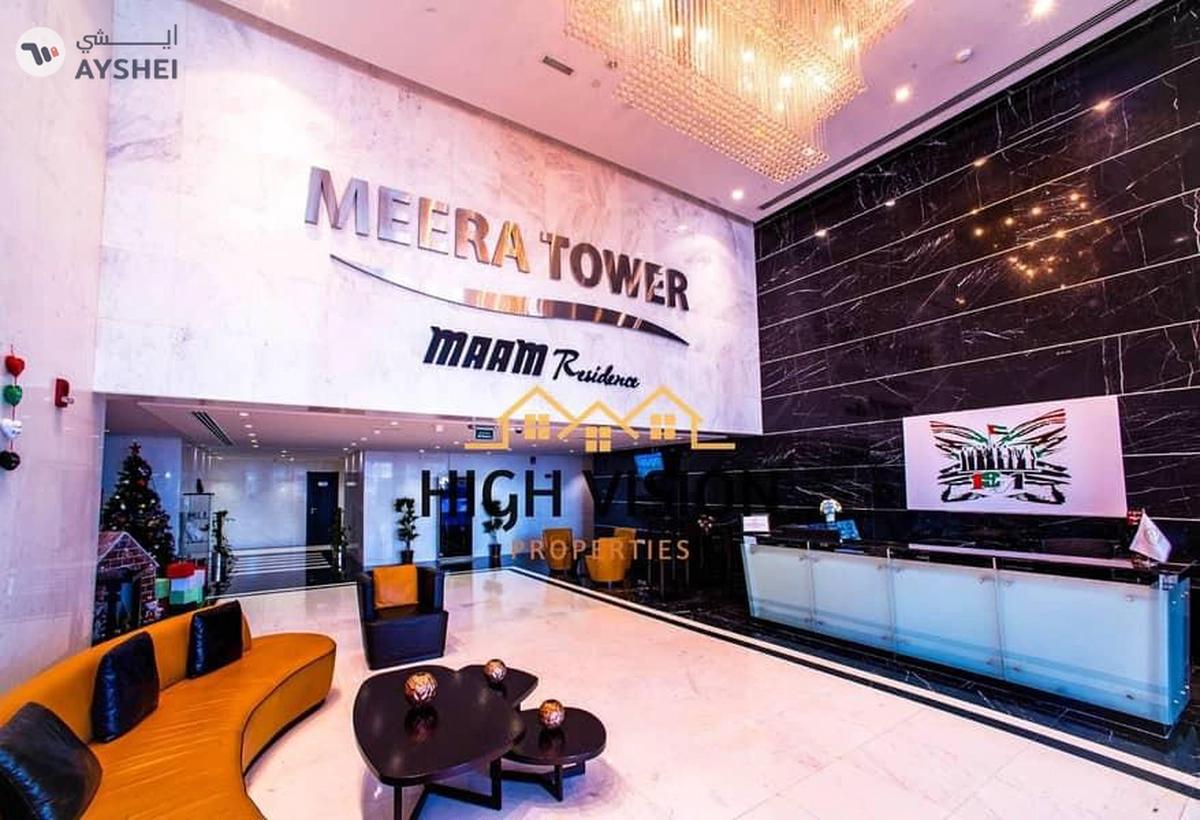 Meera MAAM Residence, Corniche Area, Abu Dhabi-10-10