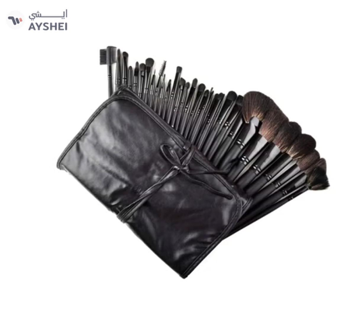 MakeUp for You Professional Make-up Brush Set Black-0-landscape