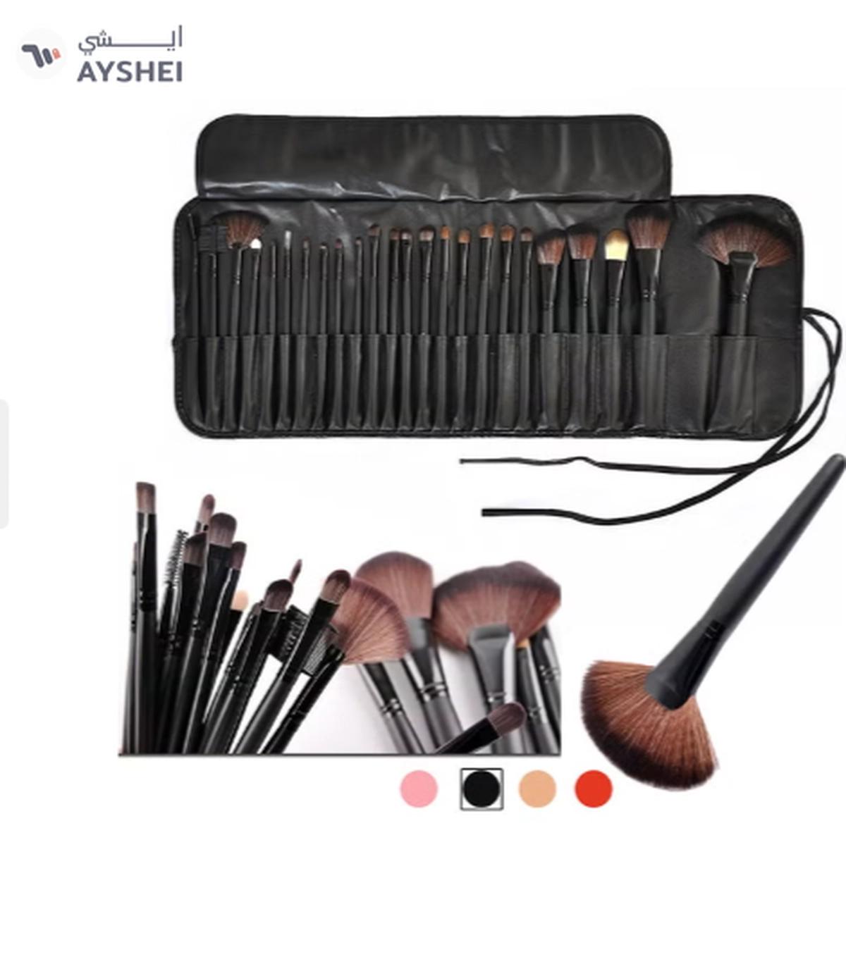 MakeUp for You Professional Make-up Brush Set Black-1-portrait
