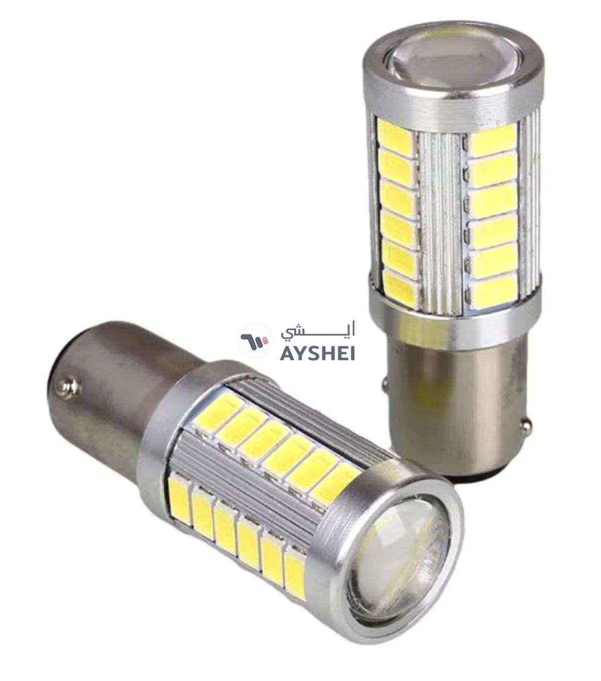 Generic 2-Piece Reverse Turn Signal Light Bulb Set-0-0