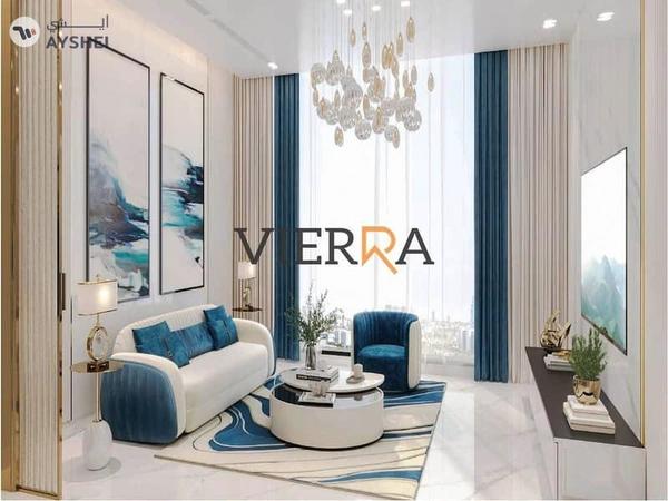 Timez By Danube, Dubai Silicon Oasis (DSO), Dubai